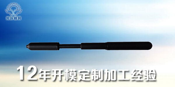 控制<i style='color:red'>注塑产品加工</i>模具的生产环节-闻辞模具