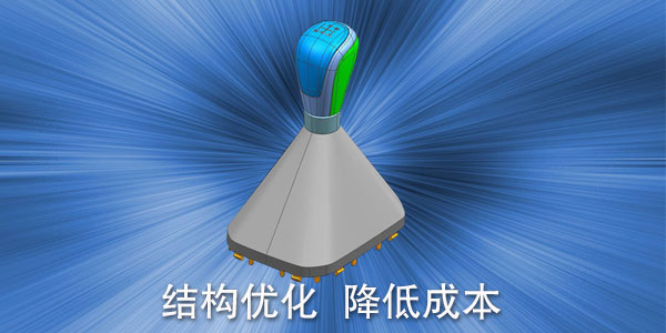模具设计前需要检查的细则-闻辞模具