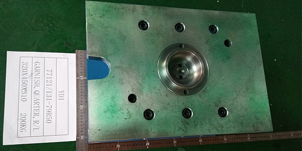 关于注塑模具维护保养的建议